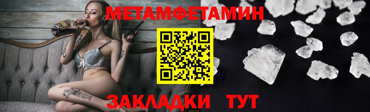 Кохма  АМФ Premium  Вход с VPN 