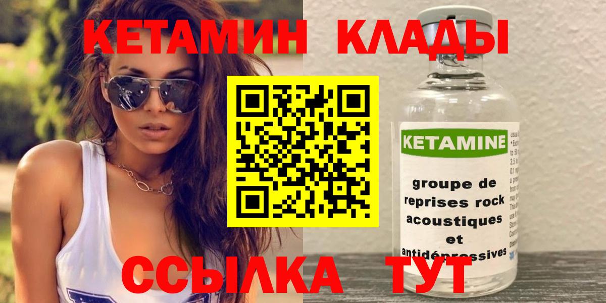 LSD-25 Кохма