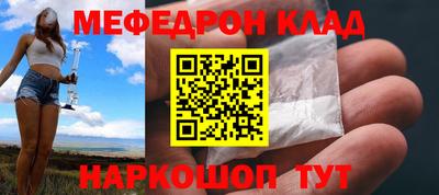 МДПВ Конаково