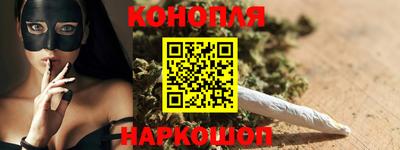 бошки Краснознаменск