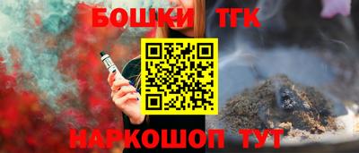 2c-b Комсомольск-на-Амуре