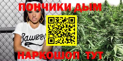 крисы Коммунар