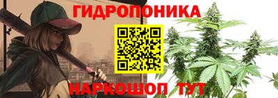 мяу мяу кристалл Краснодар