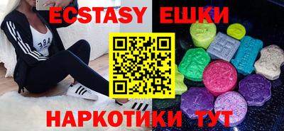 бошки Краснознаменск