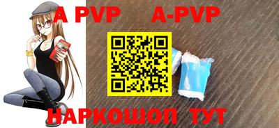 крисы Коммунар