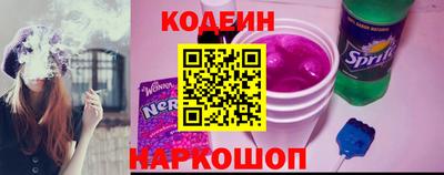 бошки Краснознаменск