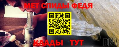 бошки Краснознаменск