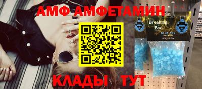 крисы Коммунар