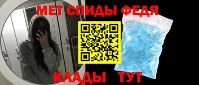 бошки Краснознаменск