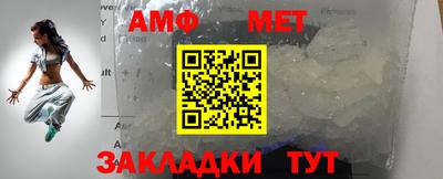 2c-b Комсомольск-на-Амуре