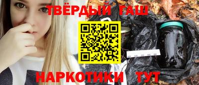 бошки Краснознаменск