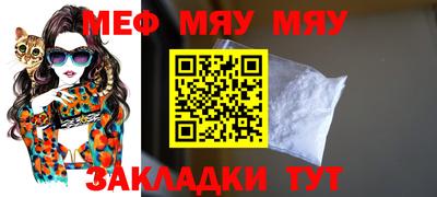 2c-b Комсомольск-на-Амуре